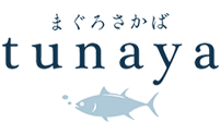 つなや
