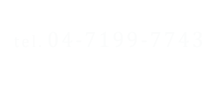 04-7199-7743